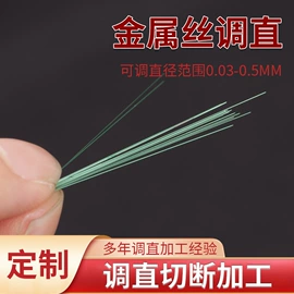 不锈钢弹簧线;钨钢