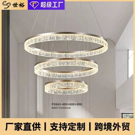 吸顶灯;吊灯;风扇灯