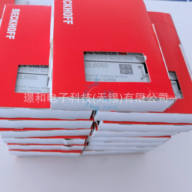 MERCOTAC水银滑环M230C包邮