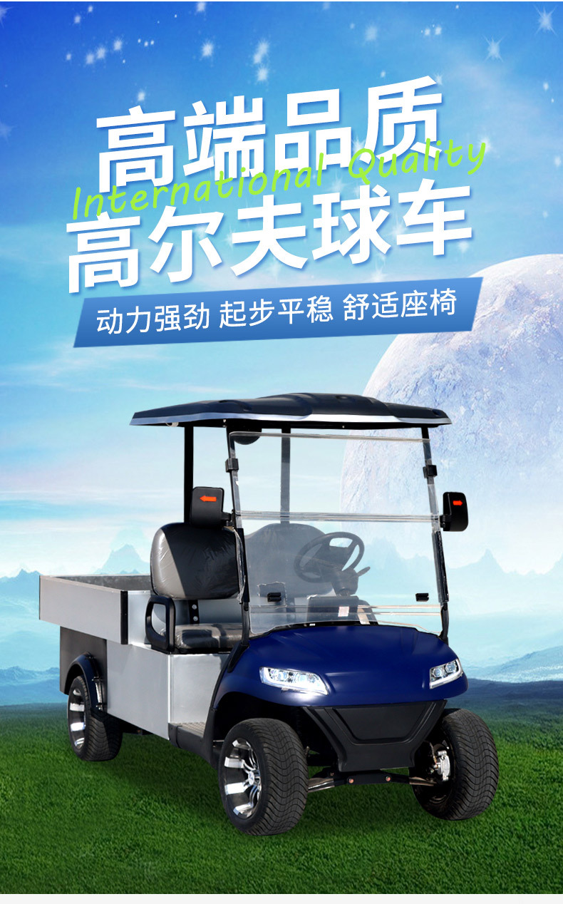 Golf Cart with Bucket Truck, Scenic Park Cargo Golf Cart, Foreign Trade Export Van Golf Cart
