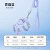 Cross -border adjustable pet cat gradient color traction rope set Small dog dog rope dog work