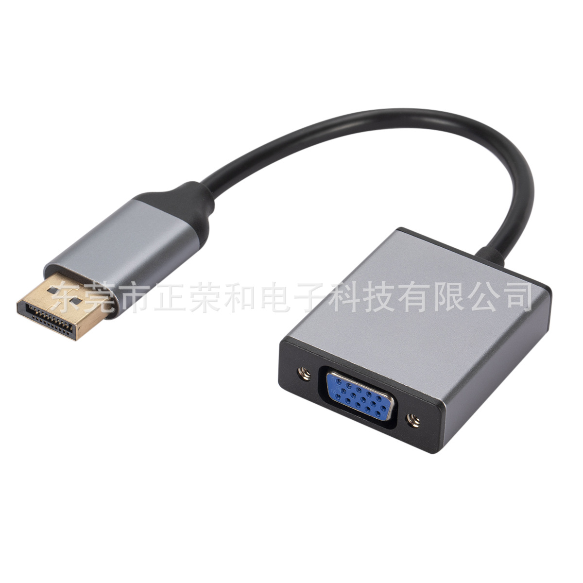 台式电脑显卡转接口高清显示器 dp to vga 转接头大DP转VGA转换器