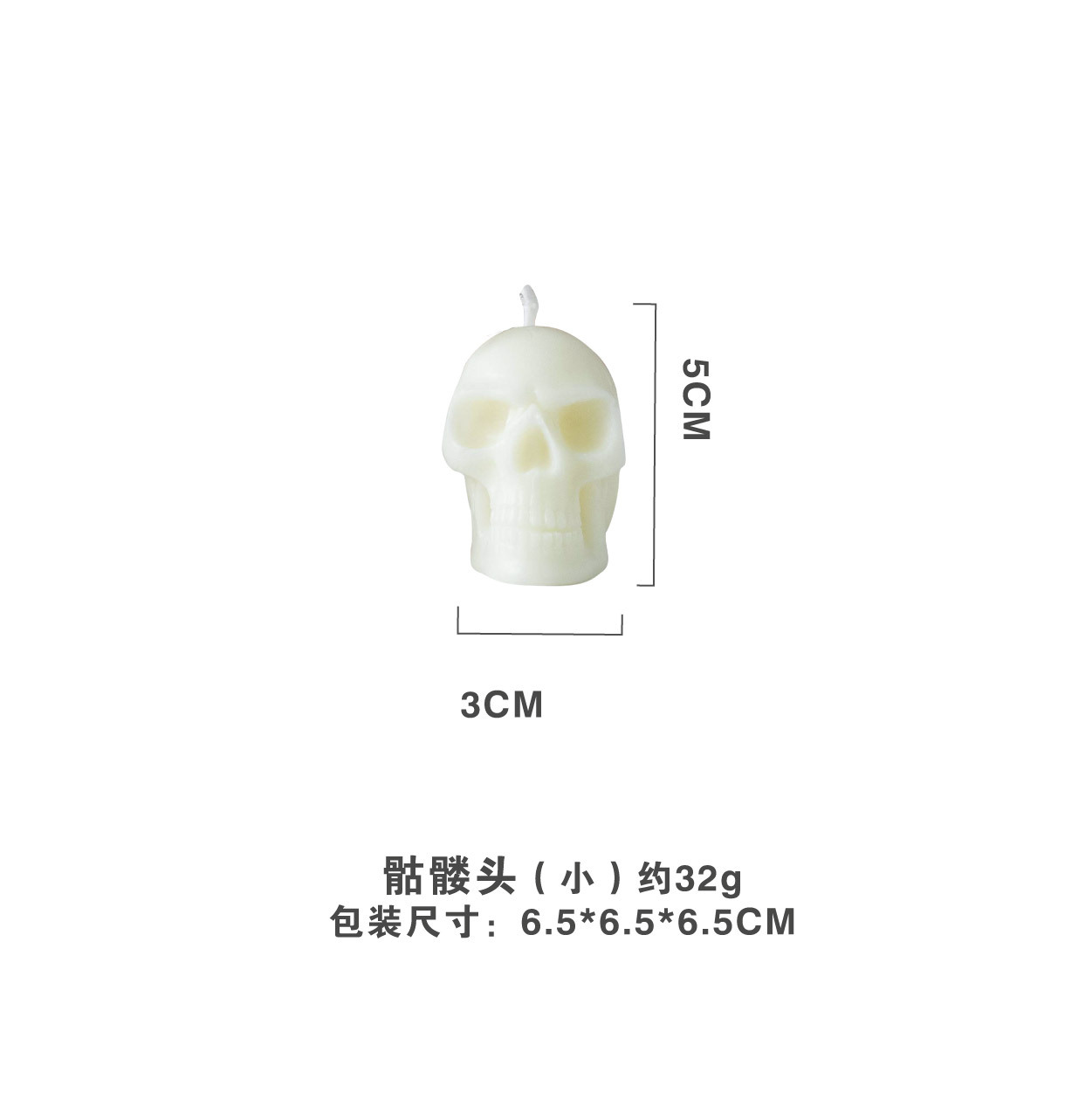 Halloween cráneo hecho a mano aromaterapia vela al por mayor transfronterizo de comercio exterior regalo creativo decoración rojo blanco negro