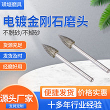 ��ʯ���36Ŀʯ���僽���ʯĥ�^ ��ɰ���P��T�F��������ĥ�^