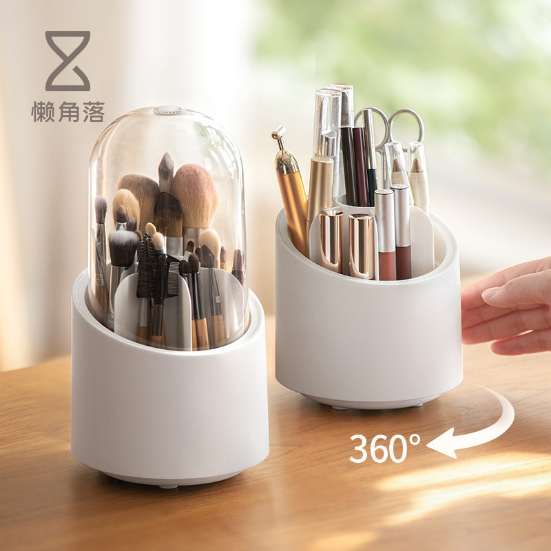 Ins Simple Makeup Brush Storage Tube Dust-Proof Brush Storage Bucket Large Capacity 360 Desktop Rotating Pen Holder Storage Box Ins Simple Makeup Brush Storage Tube Dust-Proof Brush Storage Bucket Large Capacity 360 Desktop Rotating Pen Holder Storage Box