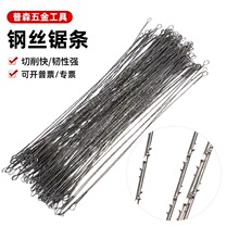 ���l����䏗lľ�����X500mm������䏗lͨ�������и�z300mm䓾��l