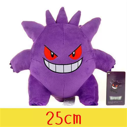 Оригинальная плюшевая игрушка Pokemon Geche, плюшевый покемон 24 см