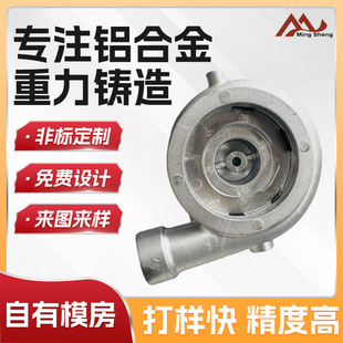 A356.2�X�Ͻ�΁�������T����X�Ͻ������T��ZL101΁���������T��