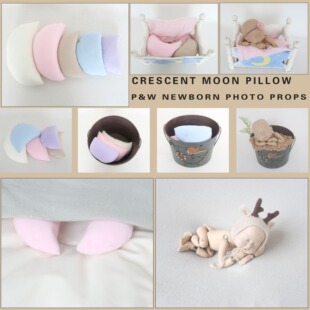 Children's crescent pillow photography props auxiliary shooting size five-piece set newborn photography background pillow cushion