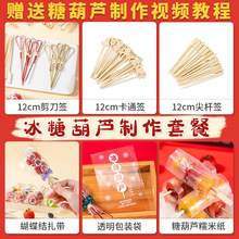 �W�t�����Ǻ��J�񺞄��⿨ͨ�����Ǻ��J���b�������ȫ�ײ��Ϲ���