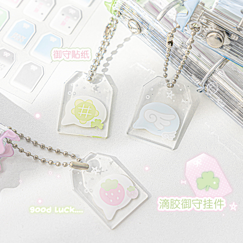 RosyPosy cambio de bolsa de dolor M5 serie amuleto coreano insins página de vida escolar bolsa de dolor de gran capacidad