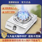 úͻҺϨ𱣻ȼȻ̨ͨ