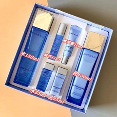 韓国のライン蘭シリーズのセットの箱の青春の肌の源の水はザクロの草本の水乳の2つのセットのギフトボックスにあふれています。