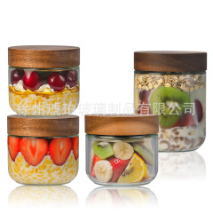 ガラス密封缶貯蔵タンク厨房茶葉陳皮缶食品級蜂蜜瓶五穀雑朝食カップ