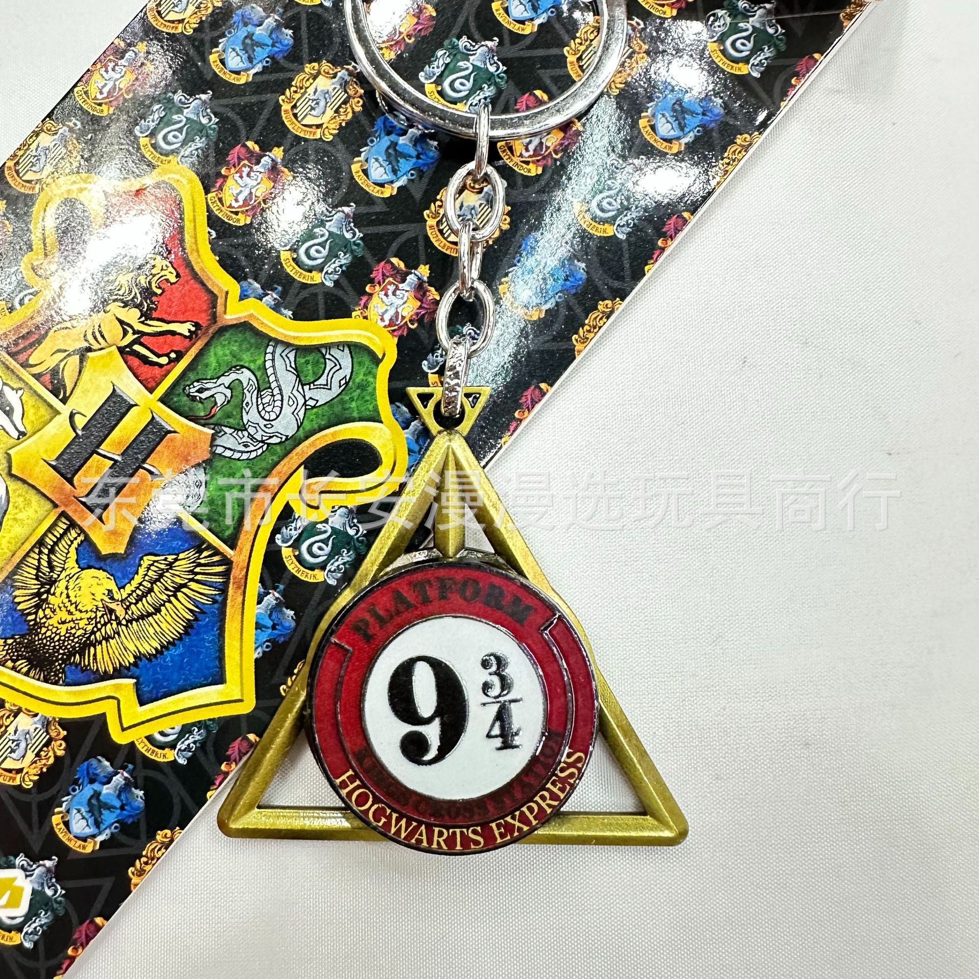 Llavero Colgante Giratorio de Temática Mágica de Metal para Decoración