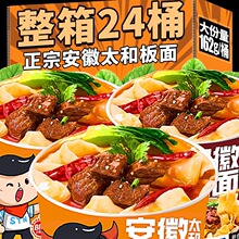 ����̫�Ͱ������ըͰ�b�������挒��ҹ�������ʳ������ʳ����