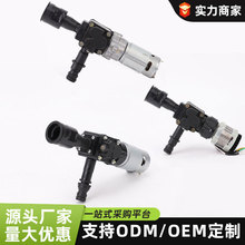 三款大功率洗车枪柱塞泵 高效轻松无线锂电洗车水枪电机 便携式高