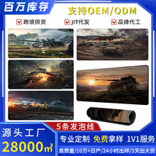 ����̖���R�d�羳�Α���ˉ|�����i߅̹���������l����|��ˉ|��