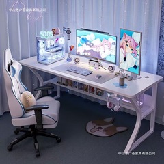 白色海景房电竞桌子电脑桌台式家用办公桌椅套装简易卧室书桌学习
