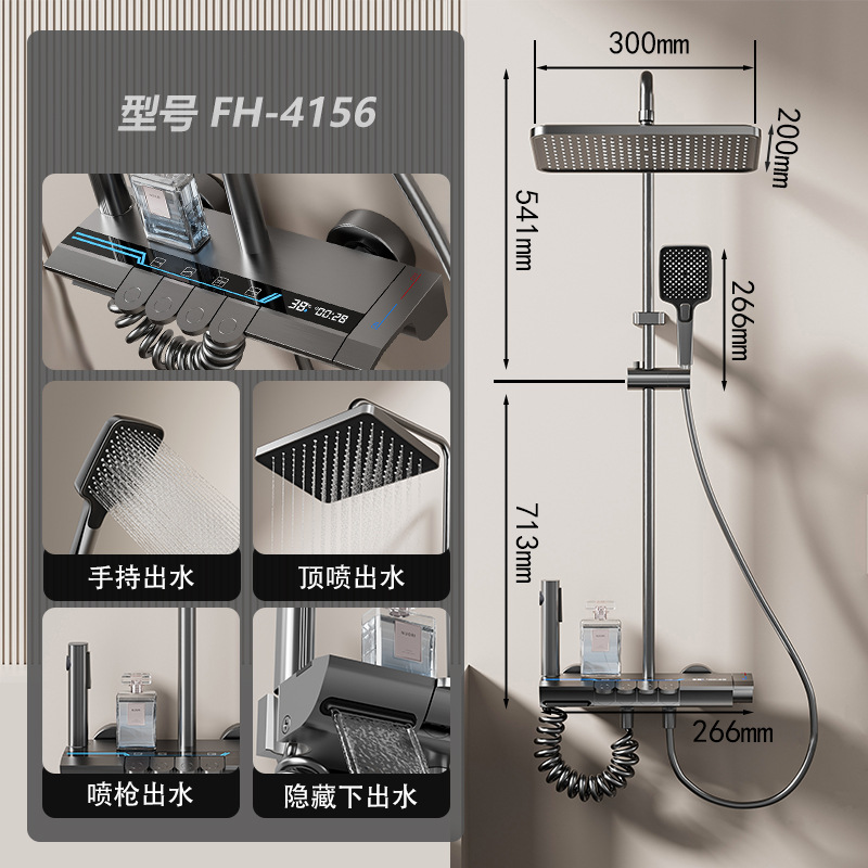 Pistola de comercio exterior gris ducha juego de ducha ducha ducha ducha moderna ducha ducha hogar lluvia potente boquilla sobrealimentada