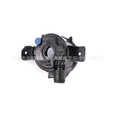 Suitable for 09-13 Fog lamp