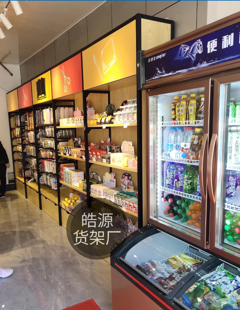 详情页第二部份_09