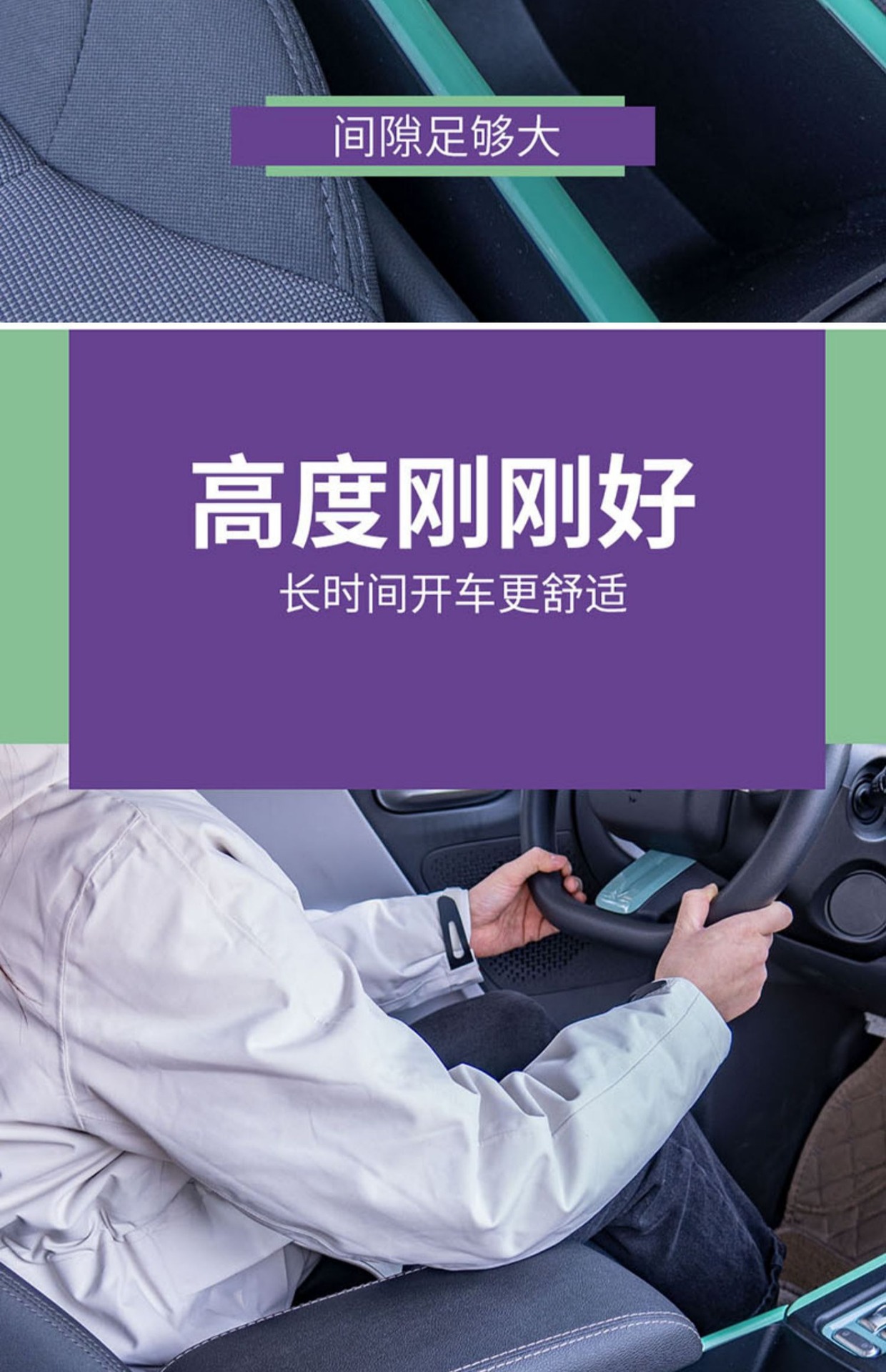 Chang'an glutinous corn armrest box lumin special armrest box central storage box modification accessories Lumin armrest box