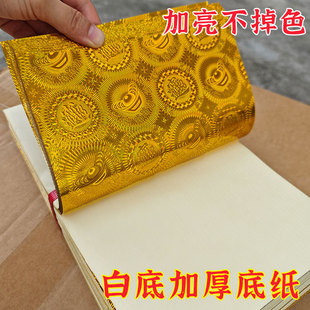 �M�ڼӺ��D�伈�ֹ��ۼ������ν�ɫ����߲��ֹ��ۼ��ֹ����y��