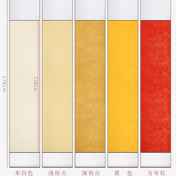Gilded Scroll, Handmade Batik, Thickened Xuan Paper Hanging Scroll, Blank Scroll, Four-Fold, Half-Raw and Half-Cooked Xuan Paper Gilded Scroll, Handmade Batik, Thickened Xuan Paper Hanging Scroll, Blank Scroll, Four-Fold, Half-Raw and Half-Cooked Xuan Paper