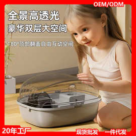 仓鼠笼子亚克力全景透明特大号豪华别墅外带房屋宠物用品楼梯跑轮