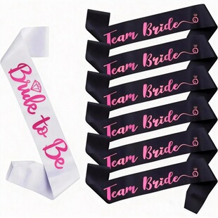 �Y������Ɍ�team bride�玧 ����Y�x����ɫ���w��ɫ�R���C��
