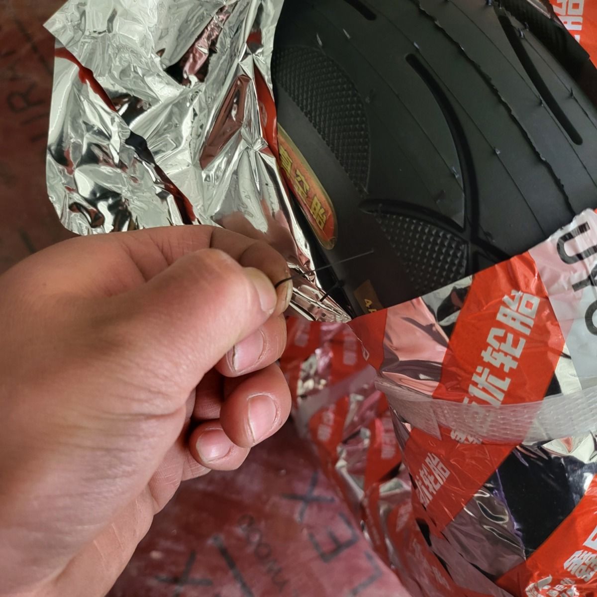 The Price of 5 Pieces of Xinguanyou 3.00-8 Vacuum Tires for Electric Vehicles Is American Xinguanyou Vacuum Tires