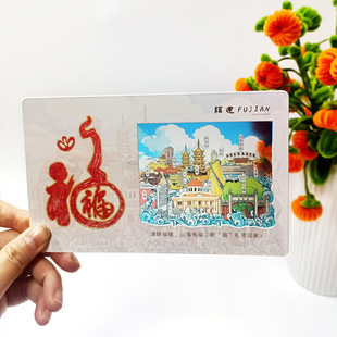 ���������L��͸������Ƭ�Ą����μo��Ʒ�L����ؾ����R��Ƭ