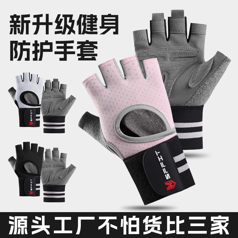 in stock Wholesale Long Wrist Bracer Sports Half Finger Gloves Men's Fitness Training Gloves Breathable Non-slip Protective Gloves