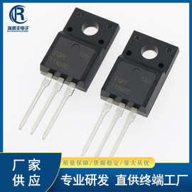 FQPF11N60C 场效应MOS管11A/600V N沟道 11N60塑封 大芯片TO-220F