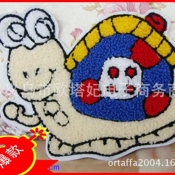 大号布贴 毛线绣童装贴 毛衣贴 给我一个小小的家,蜗牛的家毛线贴