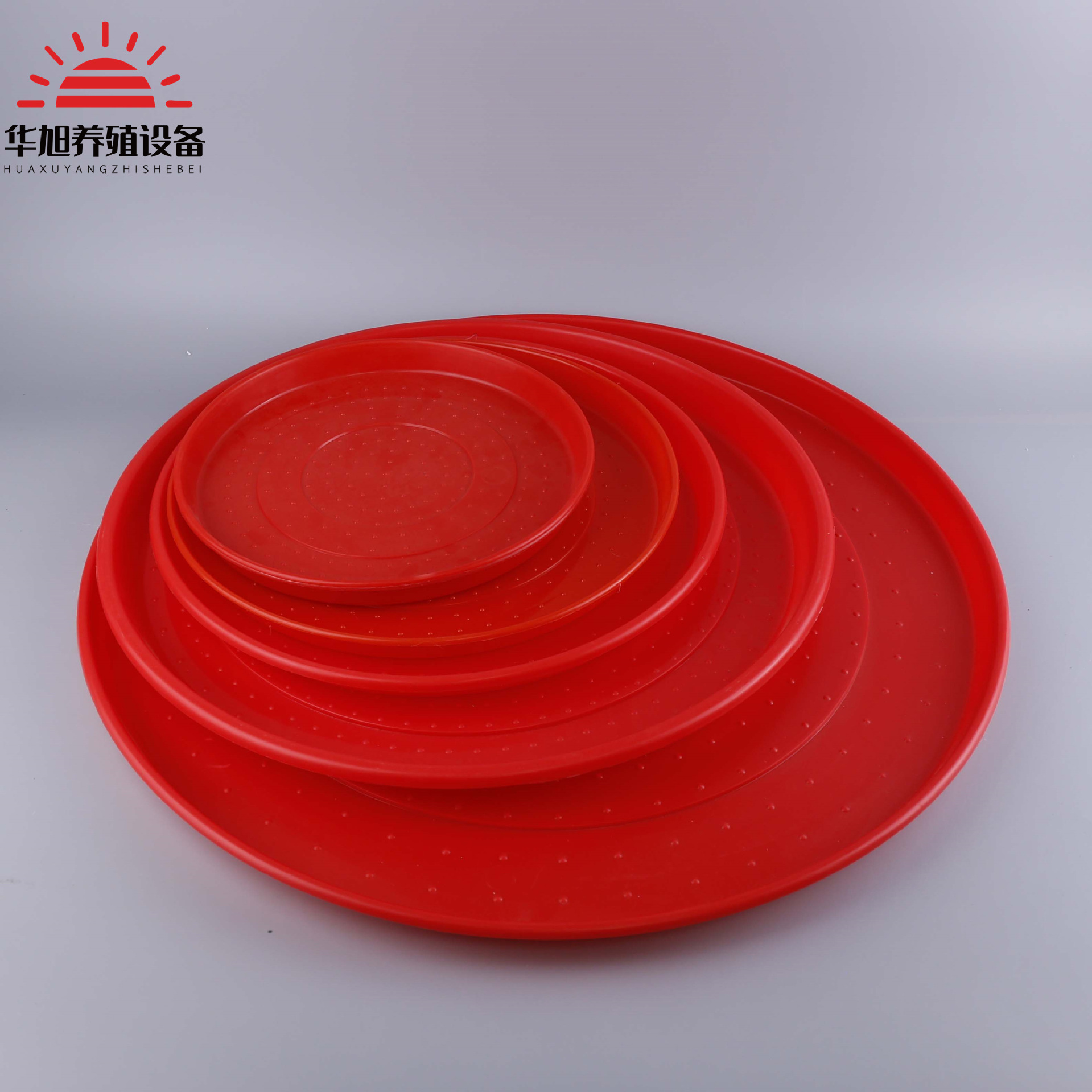 La Placa de alimentación del pollo espesó el fabricante antideslizante plástico del alimentador de la cría en existencia bandeja redonda de la alimentación del cojín del barril
