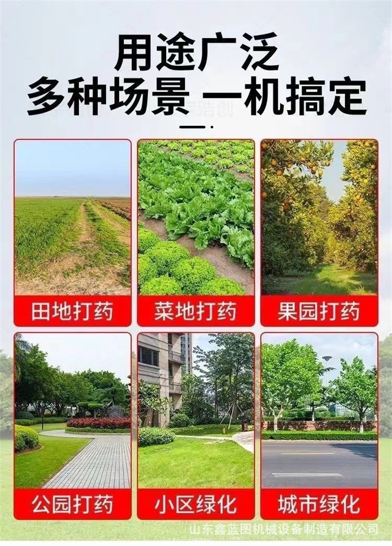 微信图片_20240415141825.jpg