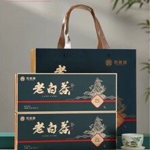 贡茗道福鼎白茶2017年老白茶小方片贡眉陈年枣香老白茶高档茶礼