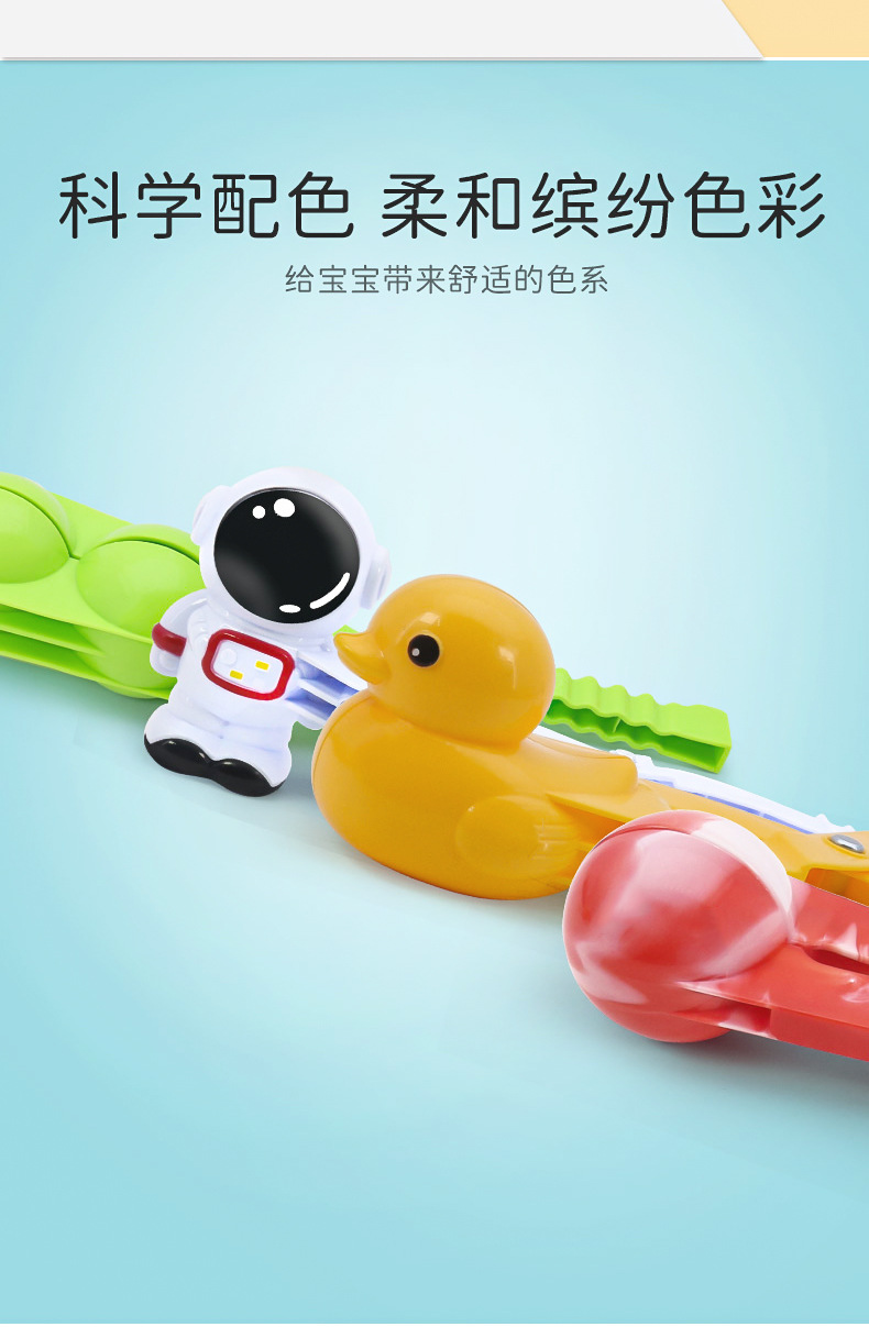 详情_01_08.jpg
