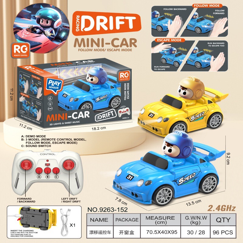 Cross-Border New Model Children's Cartoon Animal Spray Drift Car Toy for Boys Rc Racing Toy Car Factory Wholesale