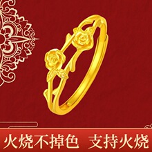 �������ɫԽ��ɳ���p�^õ�廨��ָ���S��С�t������С���_���OӋ