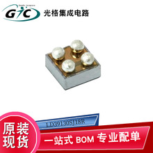 ԭװ LD39130SJ18R FlipChip-4������ѹ������Ԫ����ic�뵼��оƬ