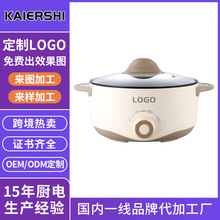 ����늟��3-4�˼������o�{��һ�wʽ800W�๦�ܲ�ճ24cm늻��