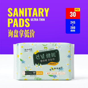 sanitarypads��һ�伃���־����l���S�M���b�̋��o�|��ҹ���l����