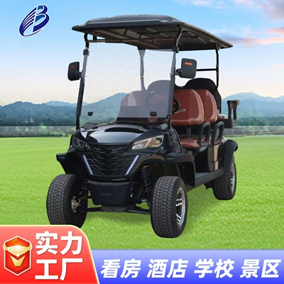 2-8 Seats Golf Cart Scenic Elektrikli qolf avtomobilləri