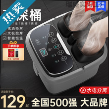 _Ͱ̖ӟaϴ_늄ӰĦͰȫԄӸ^Сԡ