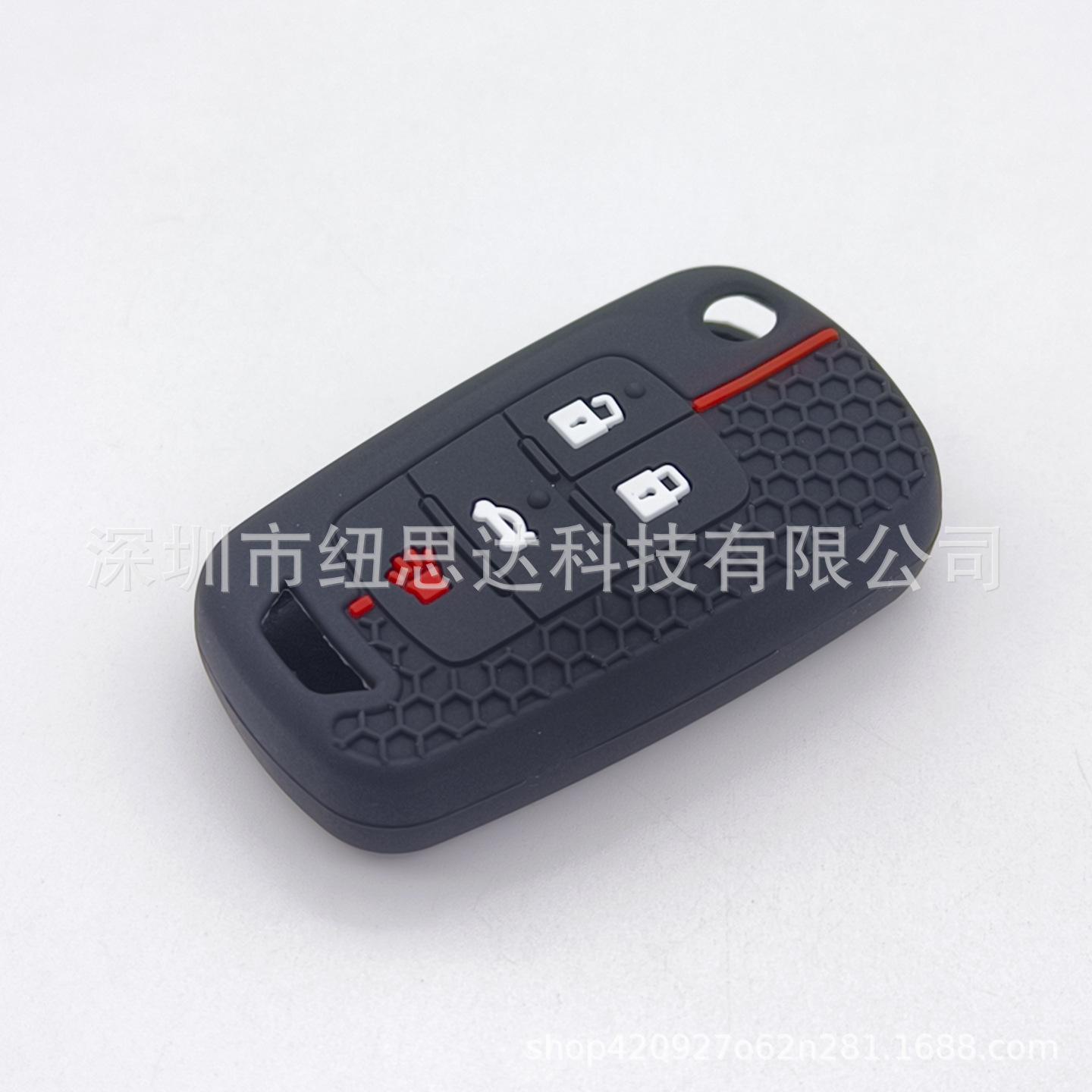 Suitable for Buick Opel Car Foldableing 4-Button Remote Control Key Anti-Slip Hemispherical Soft Silicone Protective Cover