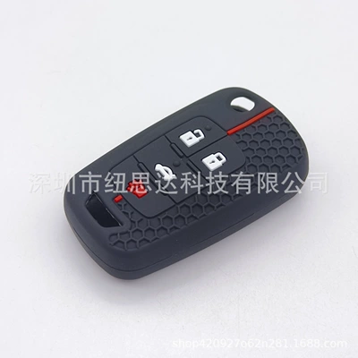 Static Rod/Key Bag Car Foldableing 4-Button Remote
