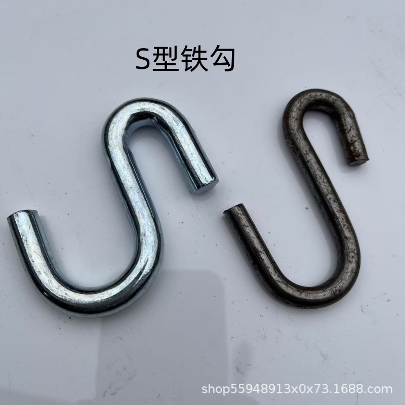 包邮铁钩石头链勾铁挂钩 挑水勾 绳挑单钩子 单独勾 竹扁担挑夫勾